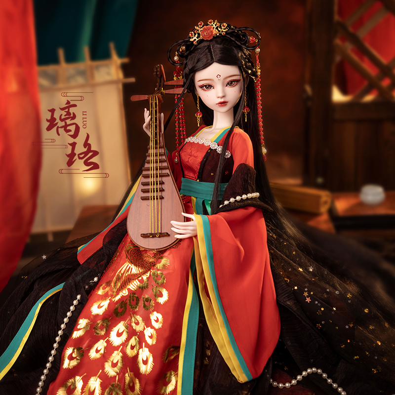 ชุดเต็มรูปแบบตุ๊กตาจีน1/3 BJD  - New Ethnic Fashion บทวิจารณ์และราคา
